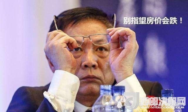 房地產(chǎn)專家劉全！高房?jī)r(jià)傷害了多少人？
