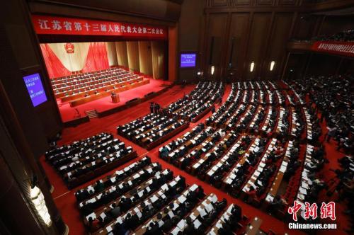 1月14日，江蘇省第十三屆人民代表大會第二次會議在南京開幕。<a target='_blank'  data-cke-saved- ><p  align=
