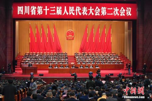 1月14日，四川省第十三屆人民代表大會第二次會議在成都開幕。<a target='_blank'  data-cke-saved- ><p  align=