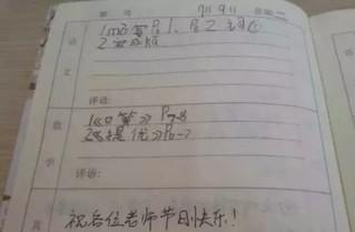 現(xiàn)在，隨著科技的進步