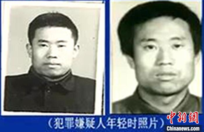 圖為犯罪嫌疑人申來平。警方供圖