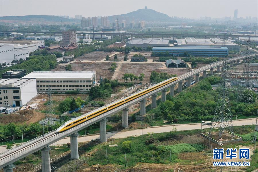 （新華全媒頭條·圖文互動(dòng)）（17）上下同心，守望相助——中國(guó)抗疫眾志成城的生動(dòng)實(shí)踐