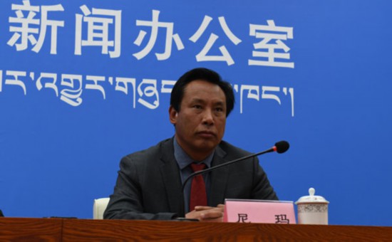 自治區(qū)地震局黨組成員、副局長 尼瑪.jpg