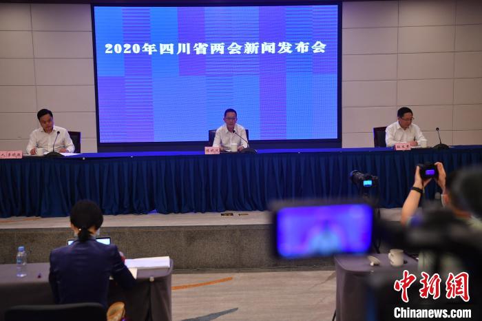 圖為新聞發(fā)布會現(xiàn)場?！埨?攝