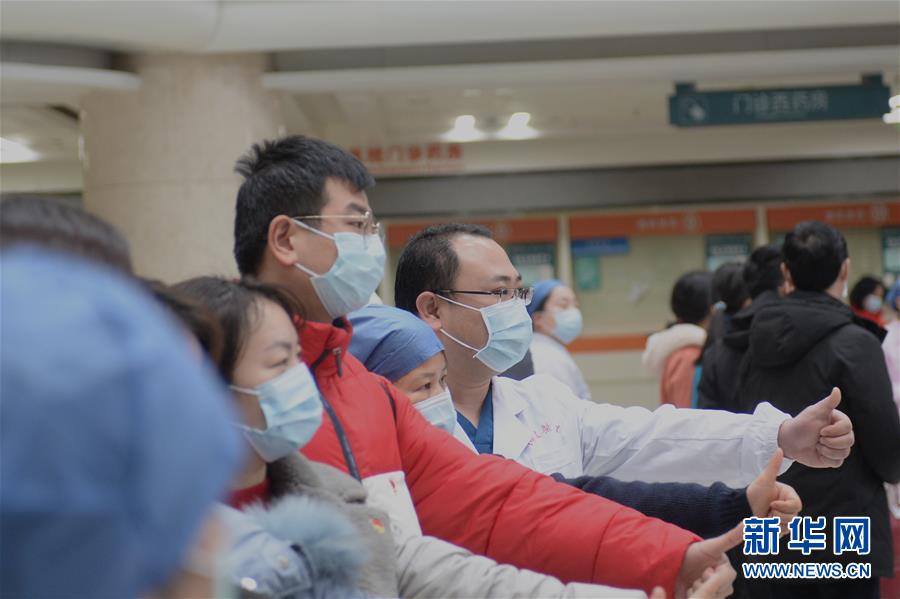 （新華全媒頭條·圖文互動）（5）“始終把人民群眾生命安全和身體健康放在第一位”——中國抗疫彰顯“生命至上、人民至上”理念