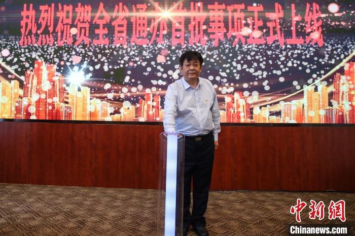 圖為新聞發(fā)布會現(xiàn)場?！■暮陚?攝