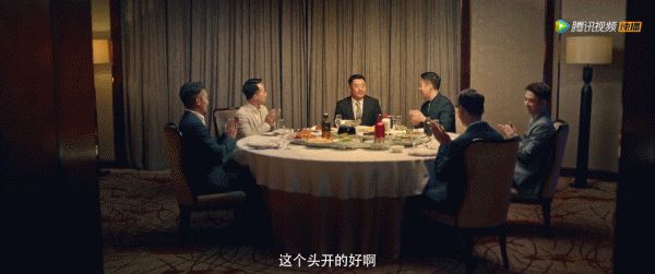▲電影《別叫我酒神》視頻截圖。