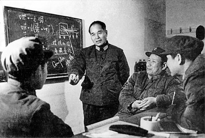舍我其誰(shuí)報(bào)國(guó)志，碧血丹心愛(ài)國(guó)情
